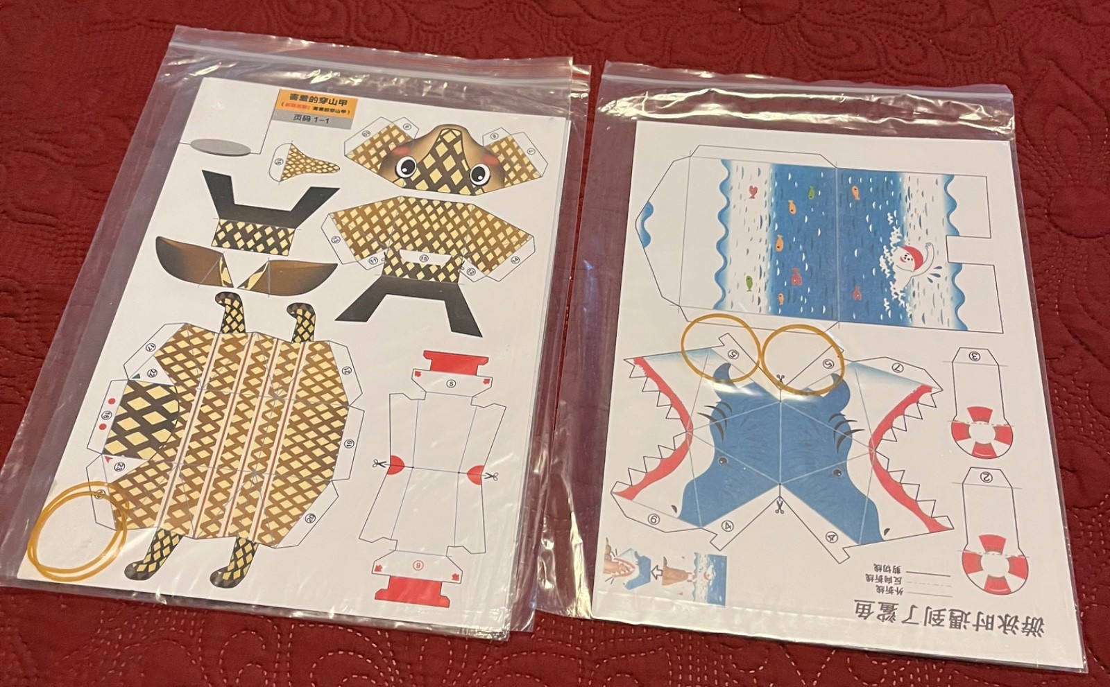 Chinese Paper craft kits – Kamikara style 10 for 1 price!
