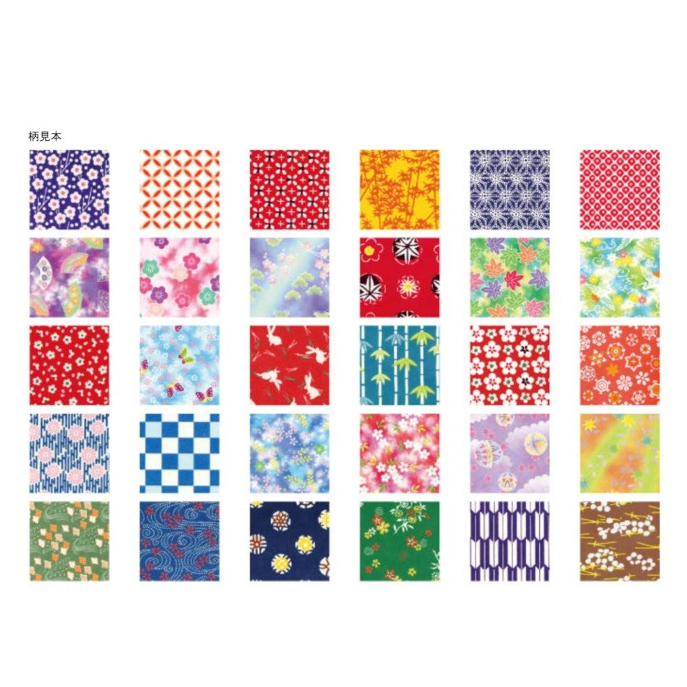 Aitoh Origami Paper 360 Sheets Assorted Colors for Crafts and Art Projects