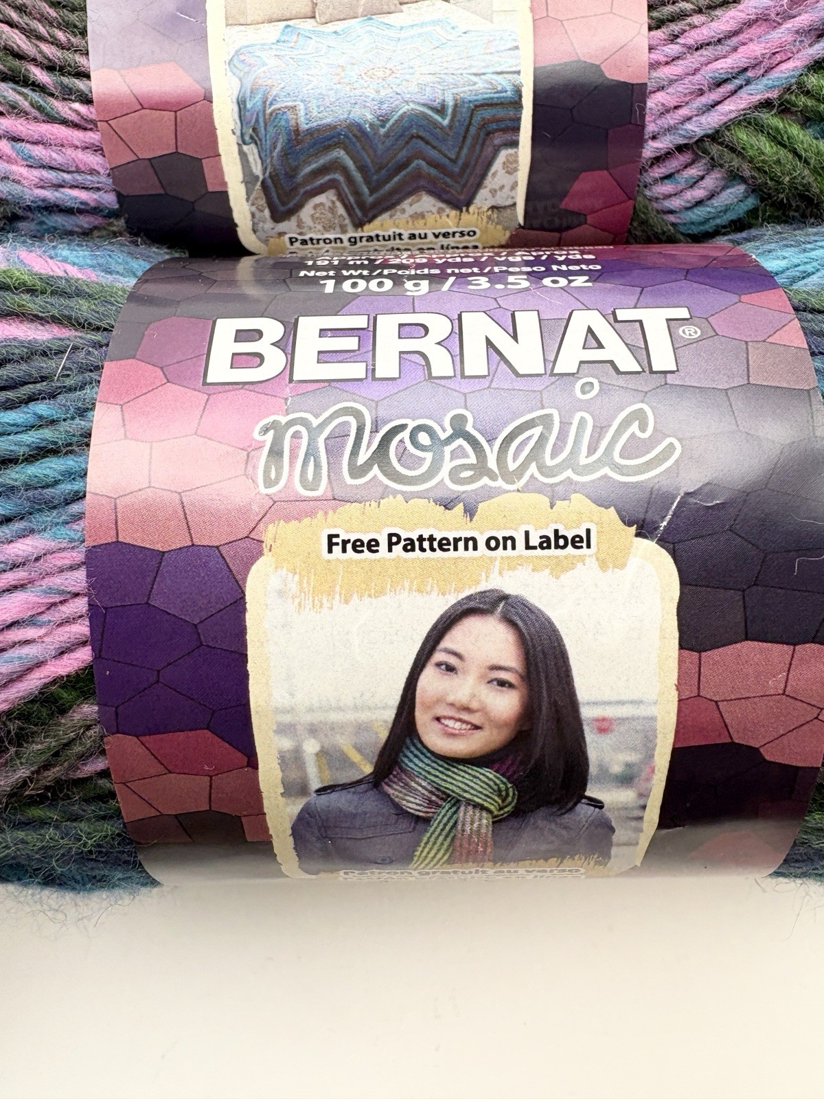 Lot of 2 Bernat Mosaic Acrylic Worsted ‘Aura’ 209yd Twisted