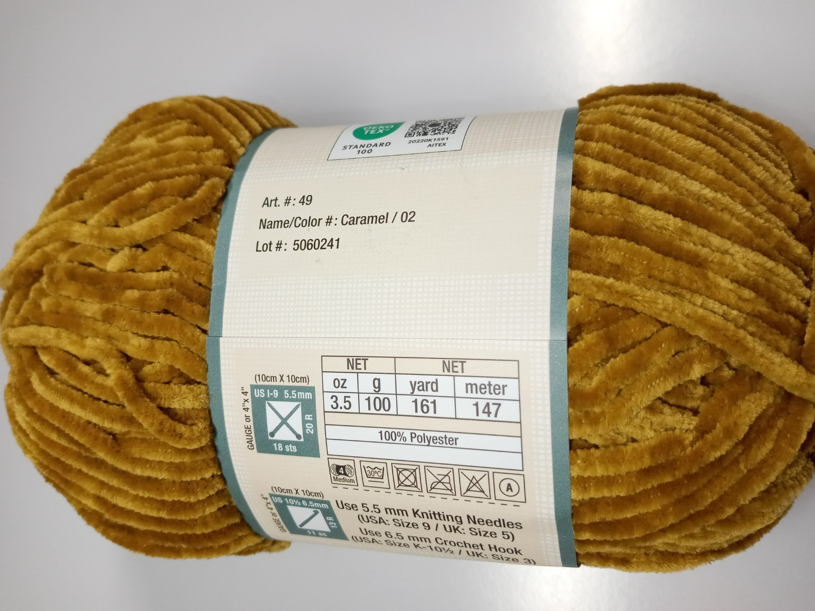 Hobby Lobby Yarn Bee Velvety Smooth Aran-Caramel-161 Yards-100% Polyester-NEW