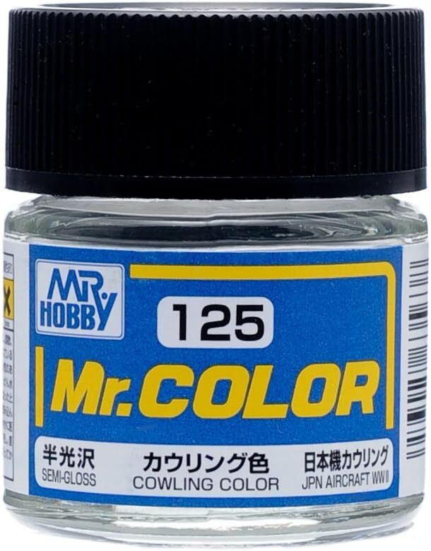 Mr. Hobby C125 Mr. Color Semi Gloss Cowling Color Lacquer Paint 10ml – US