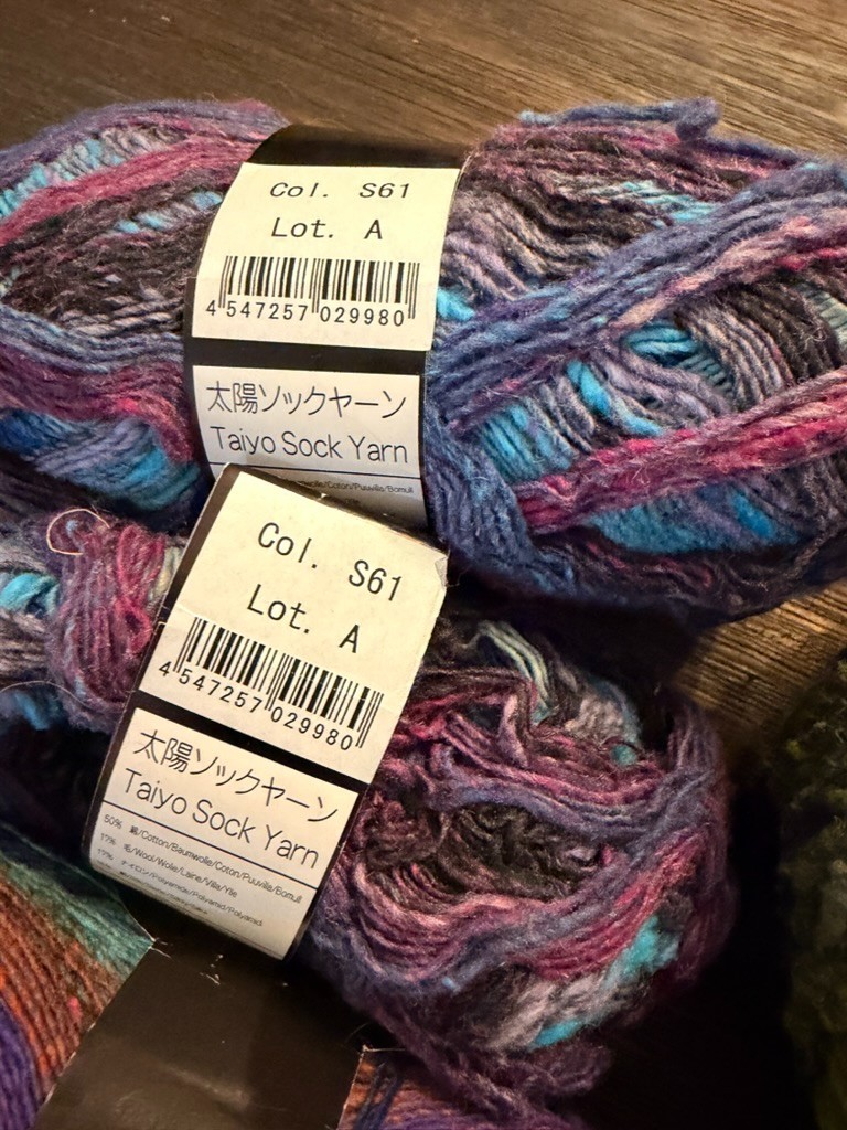 Lot of Noro Yarn: includes Taiyo Sock, Kureyon Sock, Silk Garden & unknown bulky