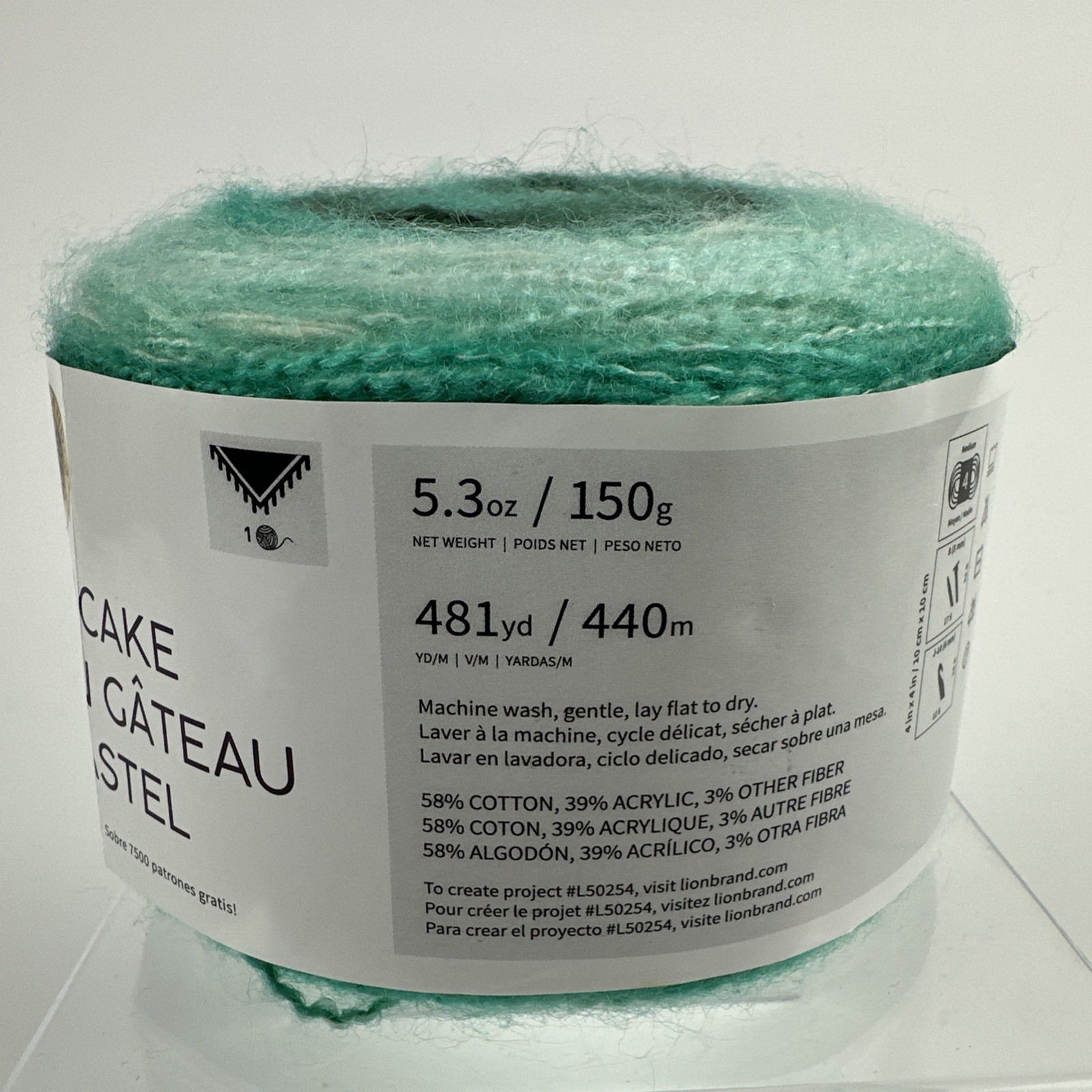 Lion Brand Shawl In A Cake Yarn JADE POOL #209 Green White