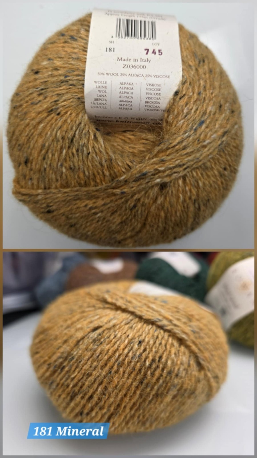 Rowan Felted Tweed yarn 50gr/191 yds balls