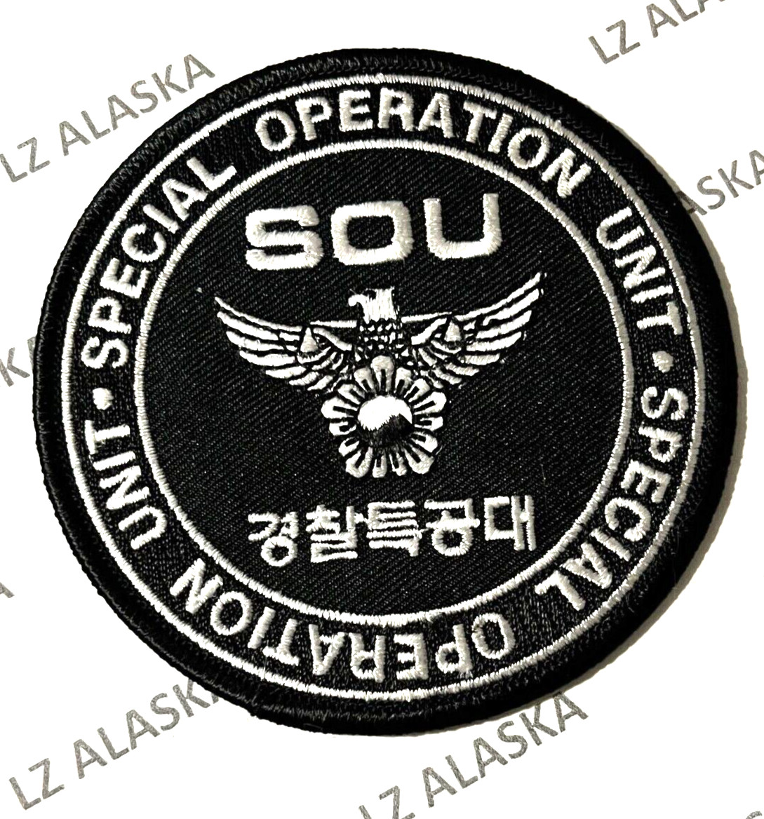SOUTH KOREAN POLICE SPECIAL OPERATION UNIT PATCH (PDX)