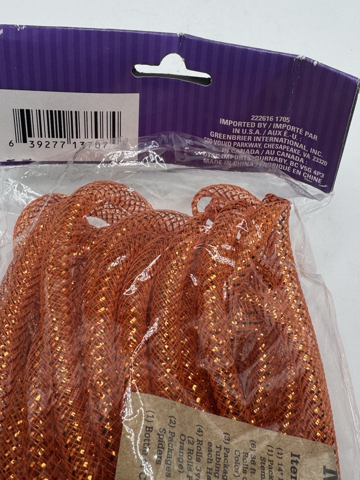 New Greenbrier Metallic Orange Deco Mesh Tube Flex Tube 36’ Wreath