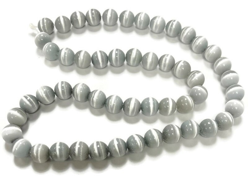 50 Cat’s Eye Fiber Optic Glass Gray 8mm. Smooth Round Beads 2570