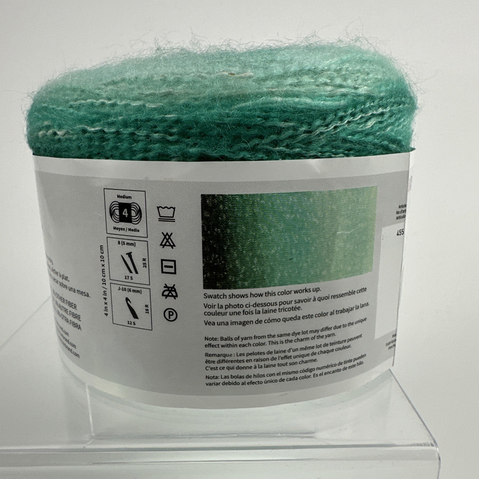 Lion Brand Shawl In A Cake Yarn JADE POOL #209 Green White