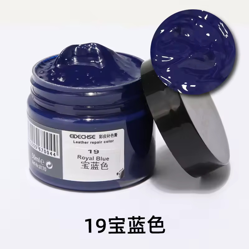 Car Leather Repair Kit Liquid Skin Recoloring Balm No Heat Repair Tool Auto Seat