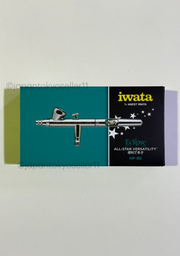 ANEST IWATA MEDEA Airbrush HP-BS Eclipse 0.3 mm 1/16 oz. 2 ml HPBS Gravity-Feed