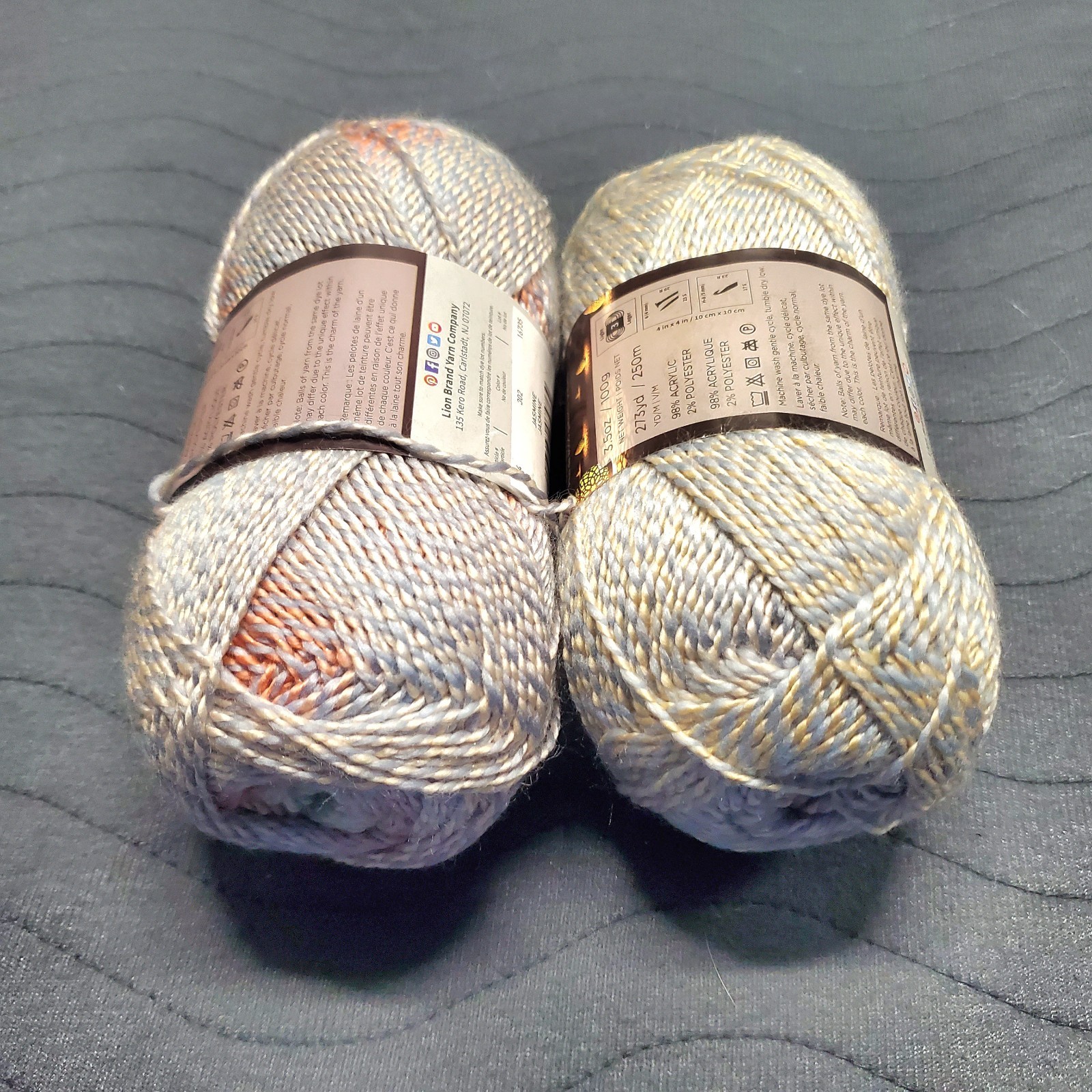 Lion Brand Moroccan Nights Yarn “Jasmine” 302 16735 Sparkle Retired #3 3.5oz 2pk