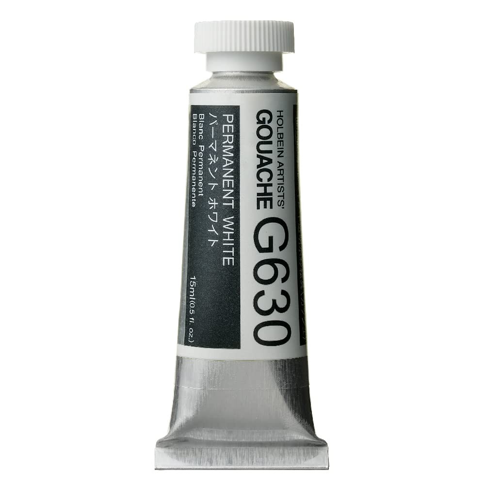 Holbein Artists’ Gouache 15 ml Tube – Permanent White