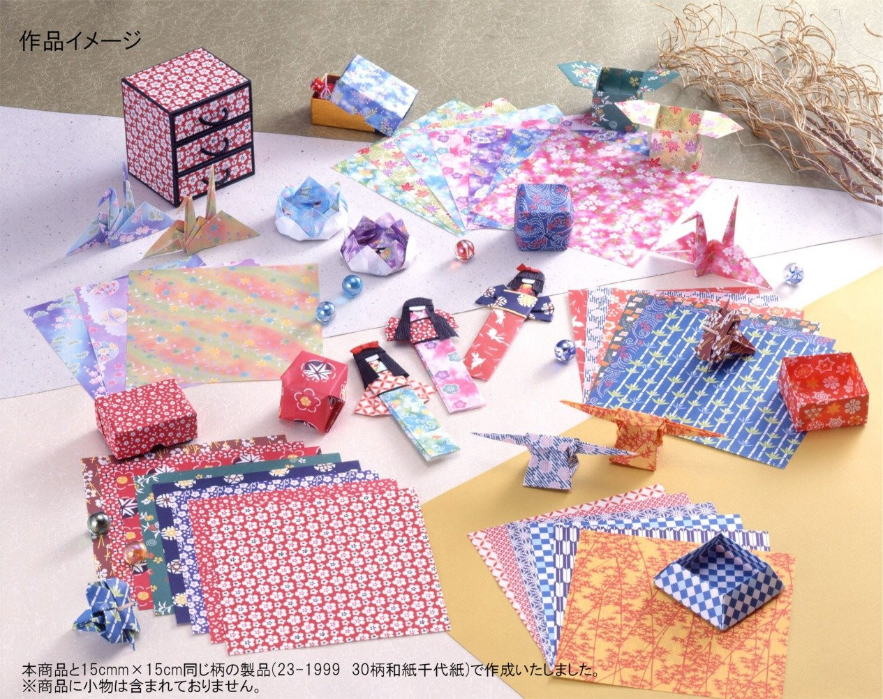 Aitoh Origami Paper 360 Sheets Assorted Colors for Crafts and Art Projects