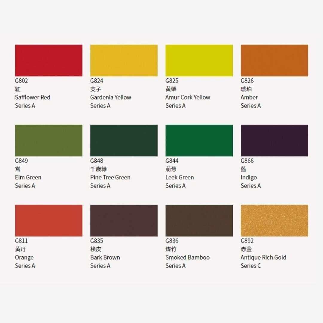 Holbein Artist Gouache Set of 12 Traditional Colors of Japan (15ml) Four Seasons