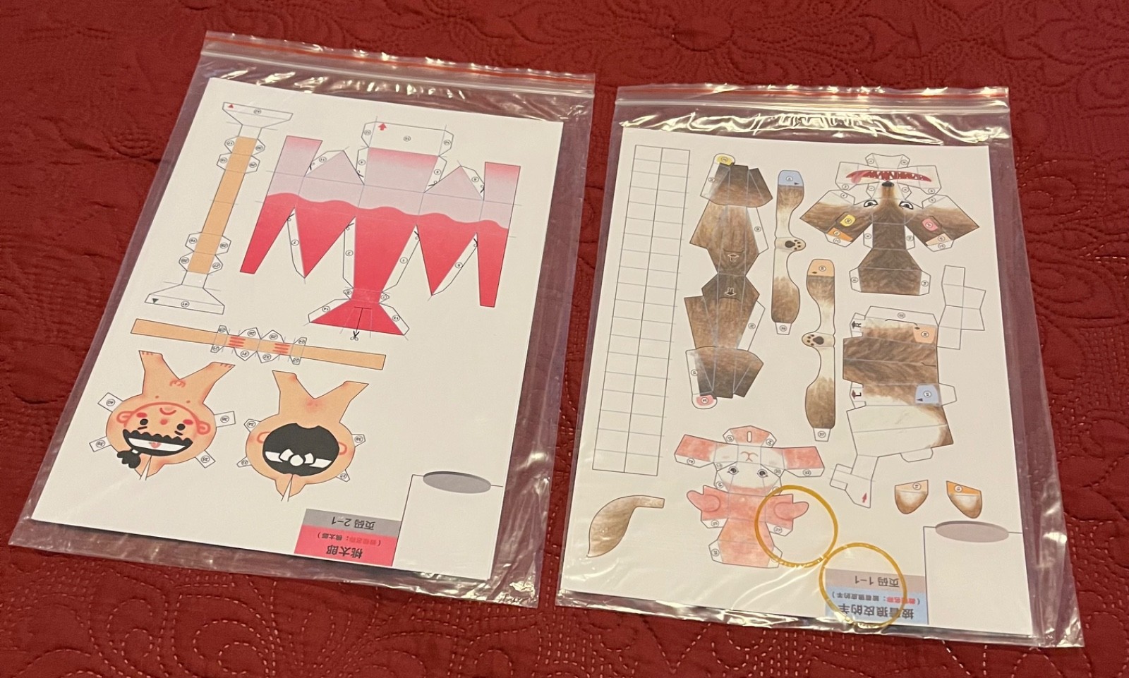 Chinese Paper craft kits – Kamikara style 10 for 1 price!
