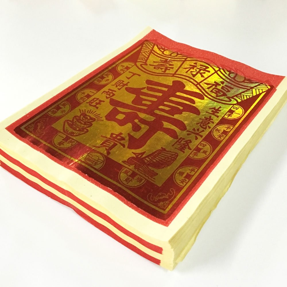 80 Pack Chinese Joss Paper Ancestor Money Gold Foil Longevity Burn Paper