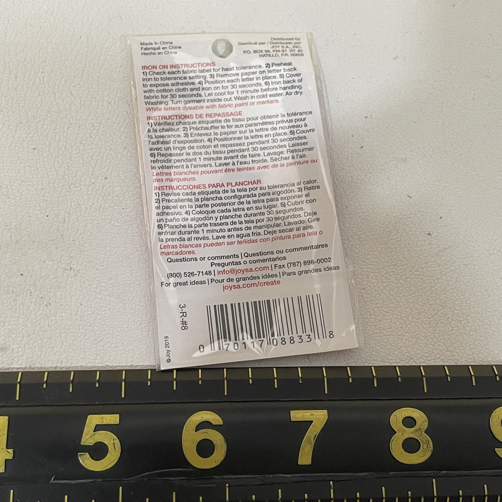 3” Tall “8” Red On White Number #8 Patch M010