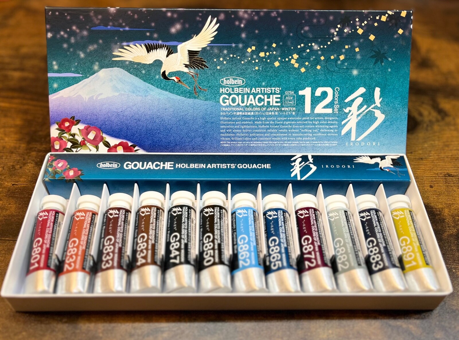 Holbein Artist Gouache Set of 12 Traditional Colors of Japan (15ml) Four Seasons