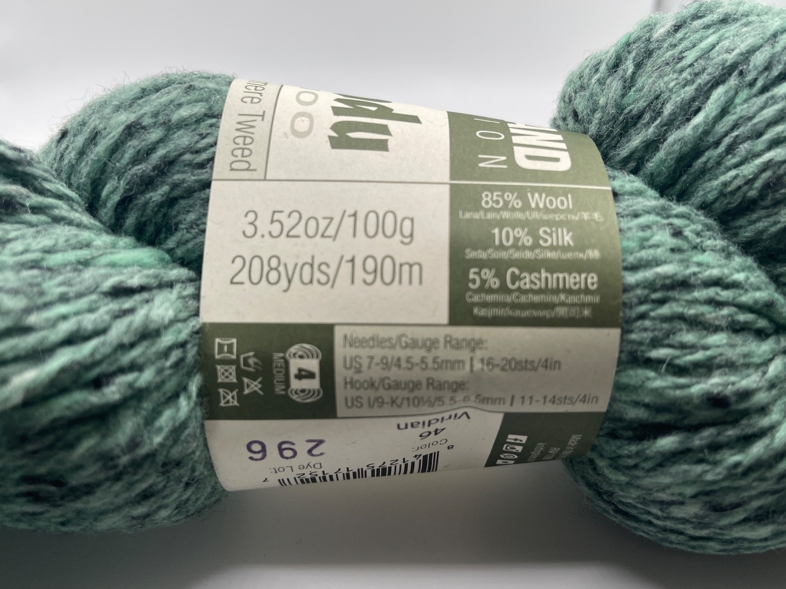 Queensland Kathmandu Aran 100 Merino Silk Cashmere Tweed Yarn #46 Viridian 208yd