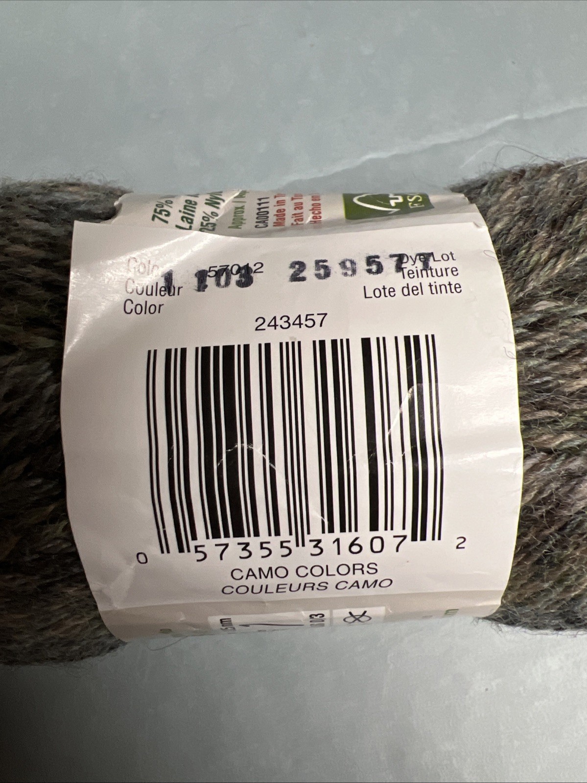 Patons Kroy Socks FX Sock Yarn Skein Super Fine 4 Ply Camo Colors 243457 ￼