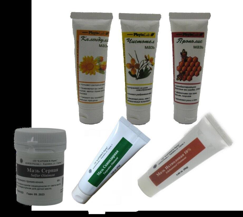 Ointments – Calendula/Celandine/Propolis/Turpentine/Ichthammol/Sulfur