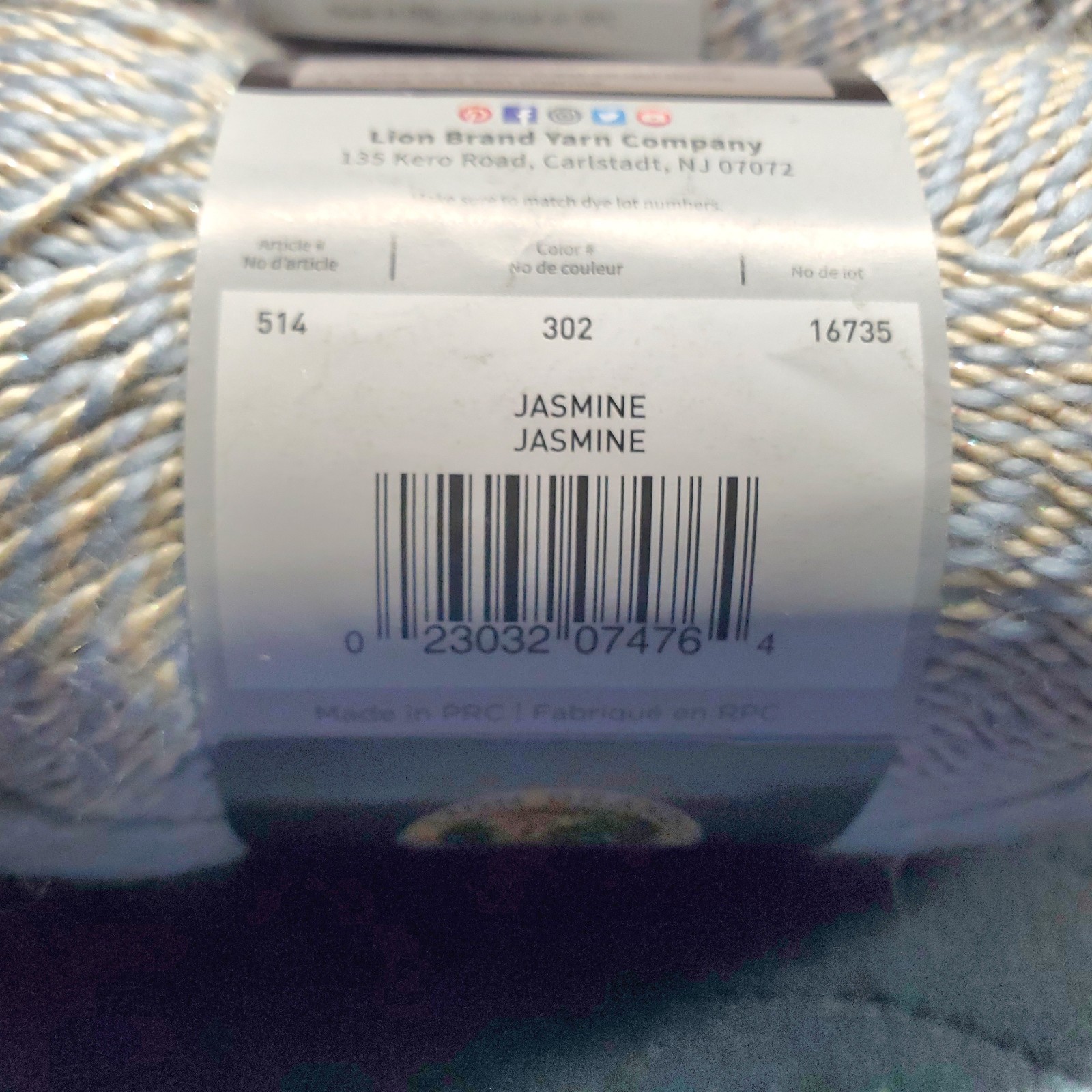 Lion Brand Moroccan Nights Yarn “Jasmine” 302 16735 Sparkle Retired #3 3.5oz 2pk