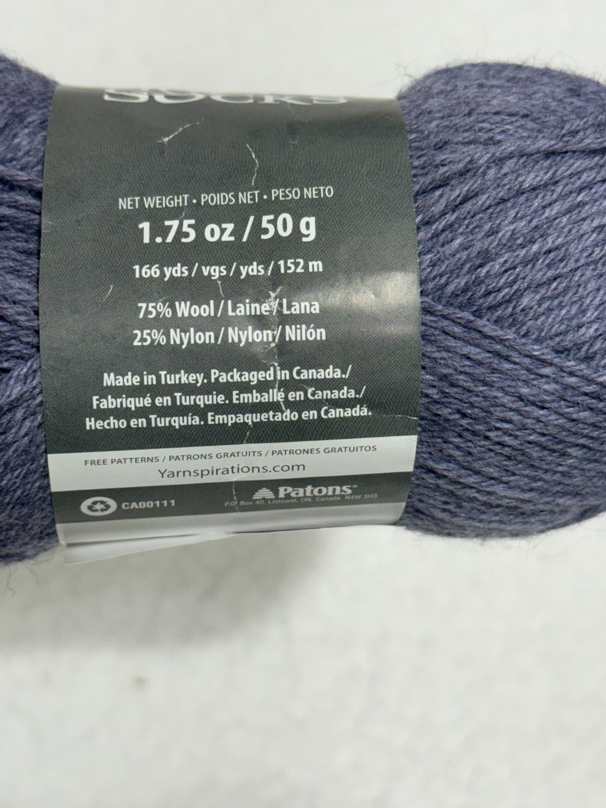 Patons Kroy Socks Yarn Plum 50g Super Fine Wool Nylon Sock Yarn 166yd Color 5574