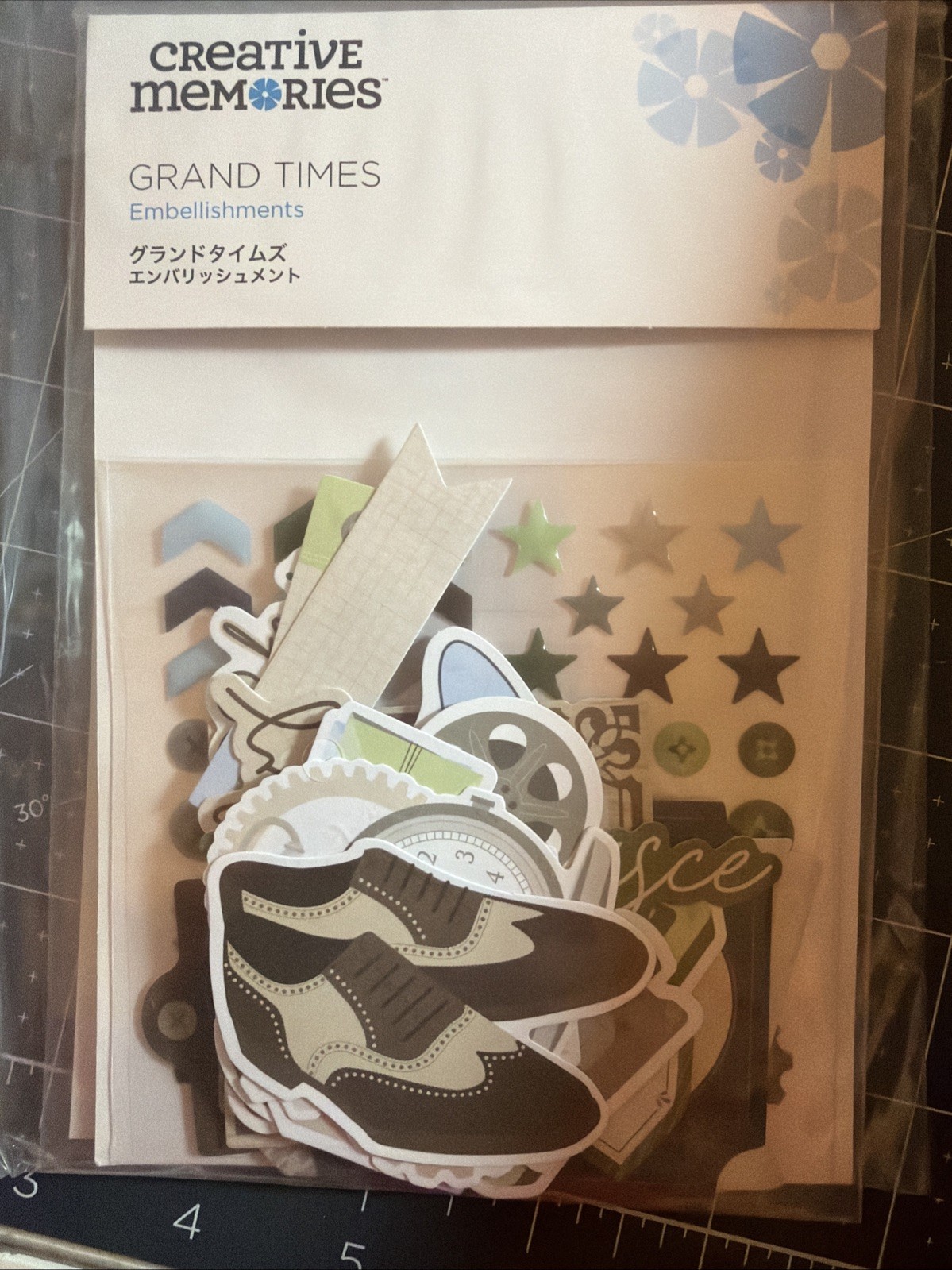 Creative Memories SECRET BOX #4 2024 GRAND TIMES Brand New In Box!