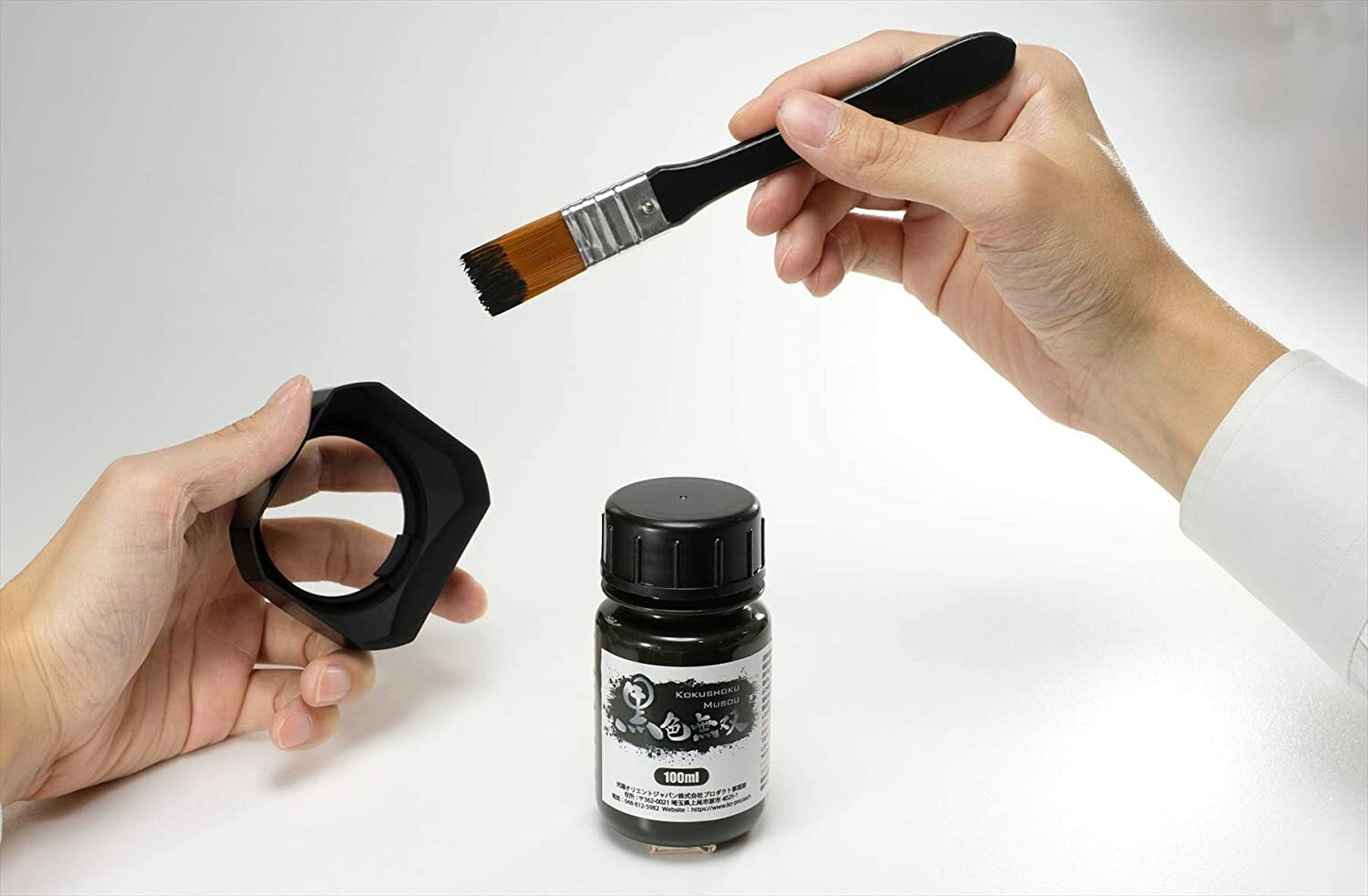 Kokushoku Musou Black Blackest Water-based Acrylic Paint 100ml from Koyou Japan