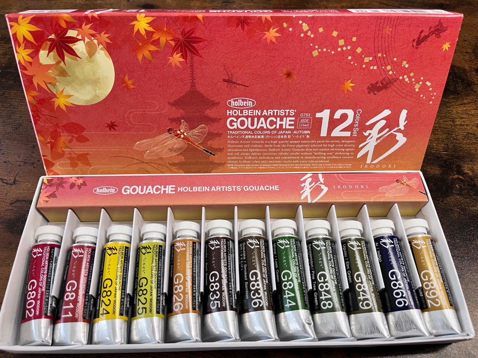 Holbein Artist Gouache Set of 12 Traditional Colors of Japan (15ml) Four Seasons