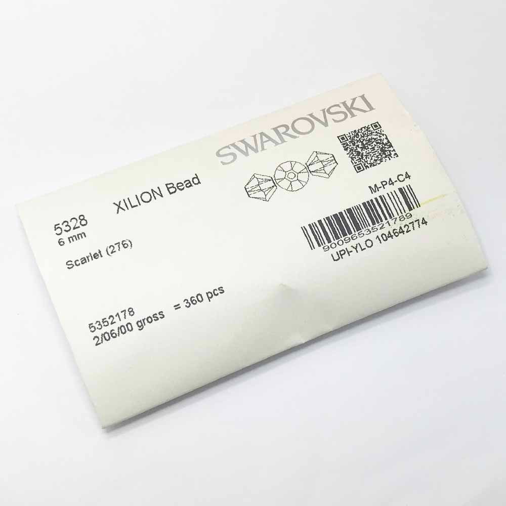 Swarovski 5328 XILION Crystal Bicone Beads Jewelry Making *U Pick Size & Color