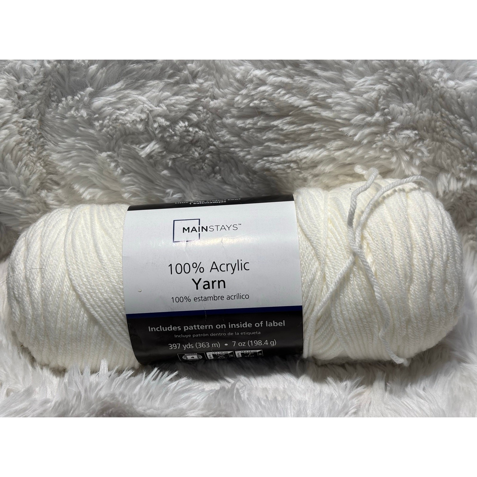 1 Skein Mainstays 100% Acrylic yarn white MS20-200-010