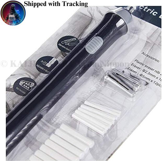 Artme Electric Eraser Set with 22 Refills 2.3mm 5mm