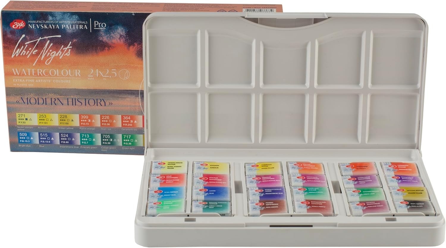 White Nights Watercolor Set 24Full Pans 2.5 Durable Plastic Box Nevskaya Palitra
