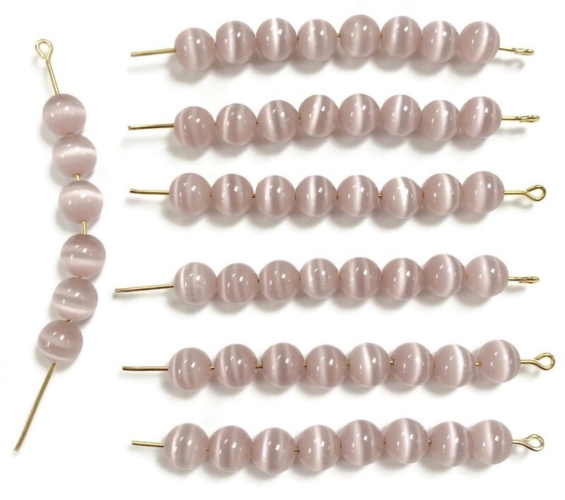 50 Cat’s Eye Fiber Optic Glass Lilac 8mm. Smooth Round Beads CH186