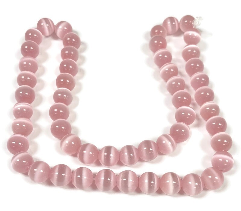 50 Cat’s Eye Fiber Optic Glass Light Pink 8mm. Smooth Round Beads 2583