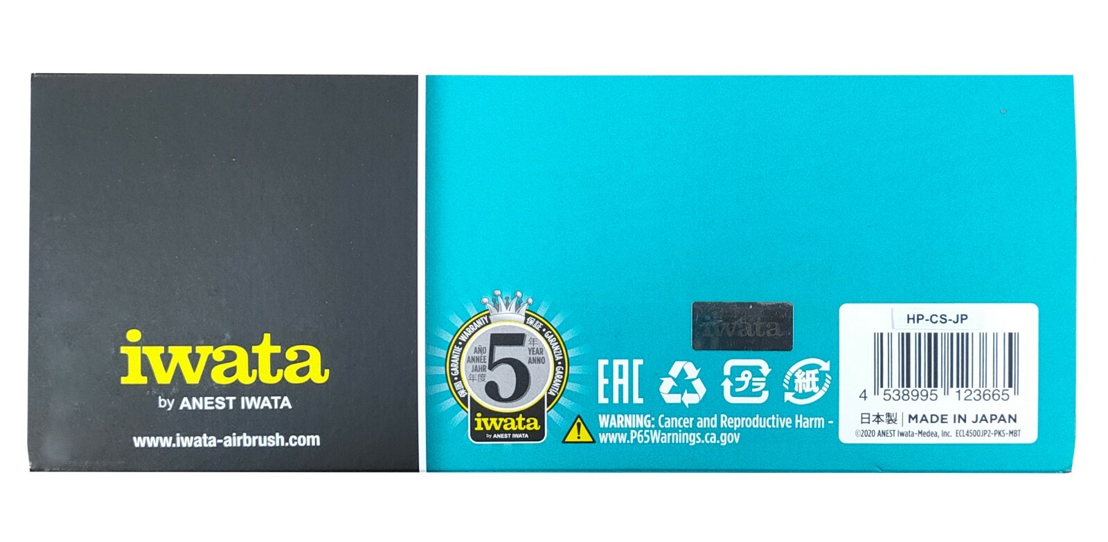 ANEST IWATA MEDEA Airbrush HP-CS Eclipse 0.3mm 1/4oz. 7ml with air hose HP-CS-JP