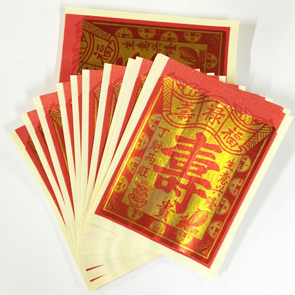 80 Pack Chinese Joss Paper Ancestor Money Gold Foil Longevity Burn Paper