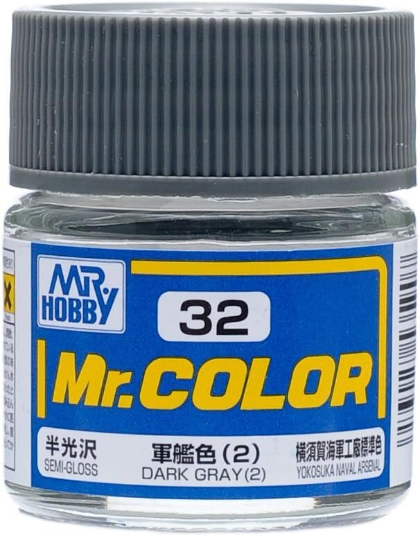 Mr. Hobby C32 Mr. Color Semi Gloss Dark Gray (2) Lacquer Paint 10ml – US