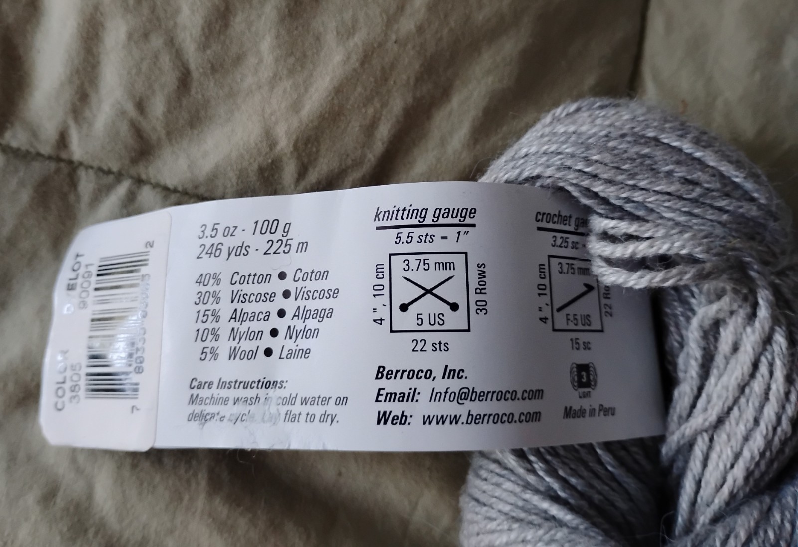 Berroco Fiora Yarn Georgia Color #3805 6 Skeins 100g / 246yd Alpaca Blend NWT