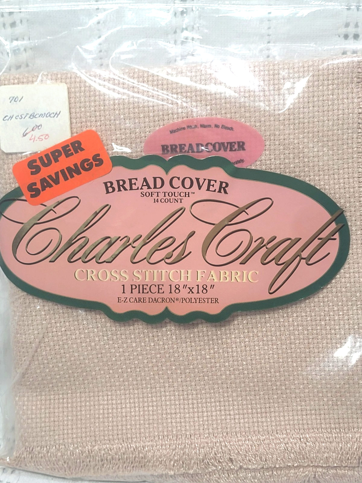 Charles Craft Bread Cover Cross Stitch Cloth Soft Ivory 18×18″ Fringed