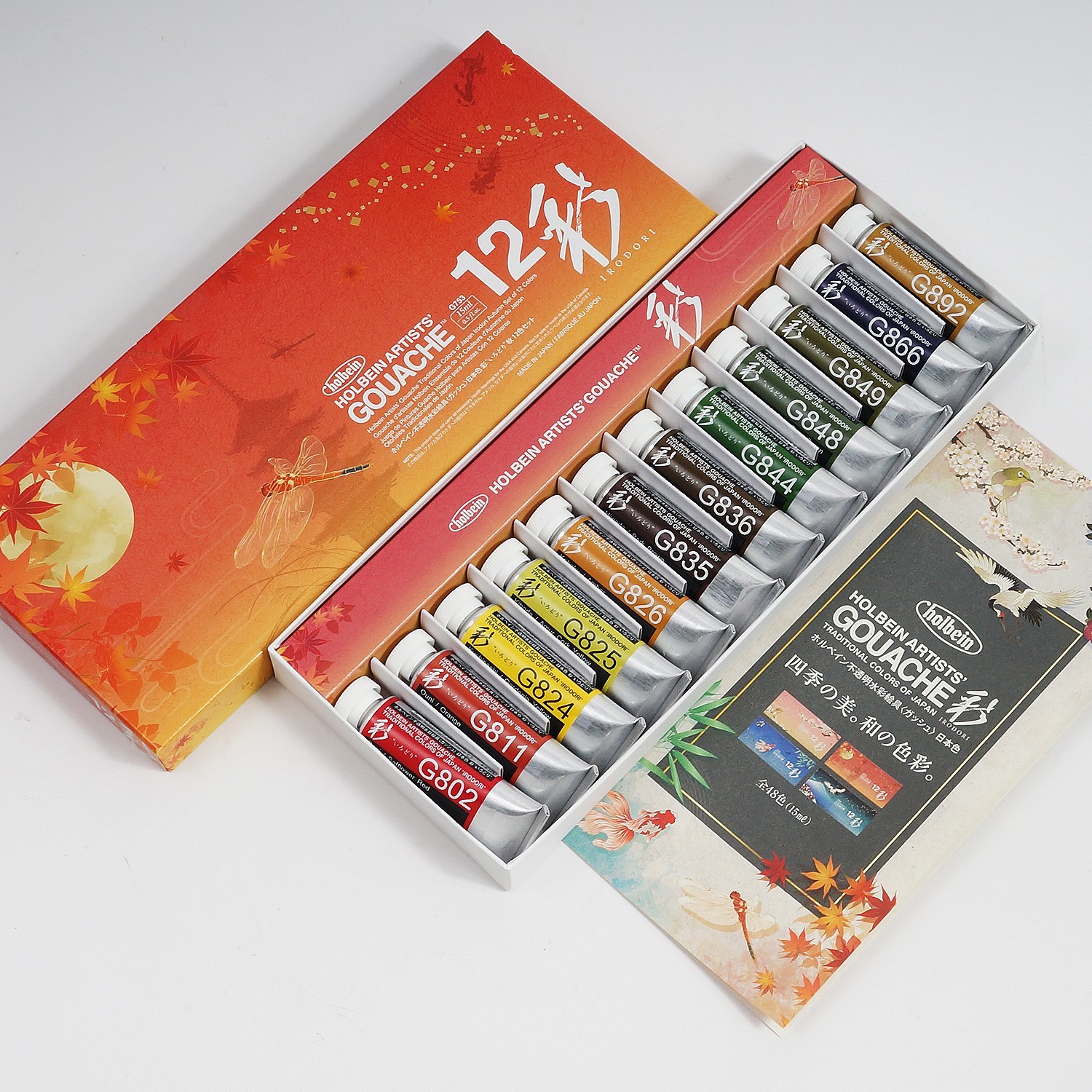 Holbein Artists Gouache Irodori Autumn 12 Color Paint Set 15ml G753 Japan