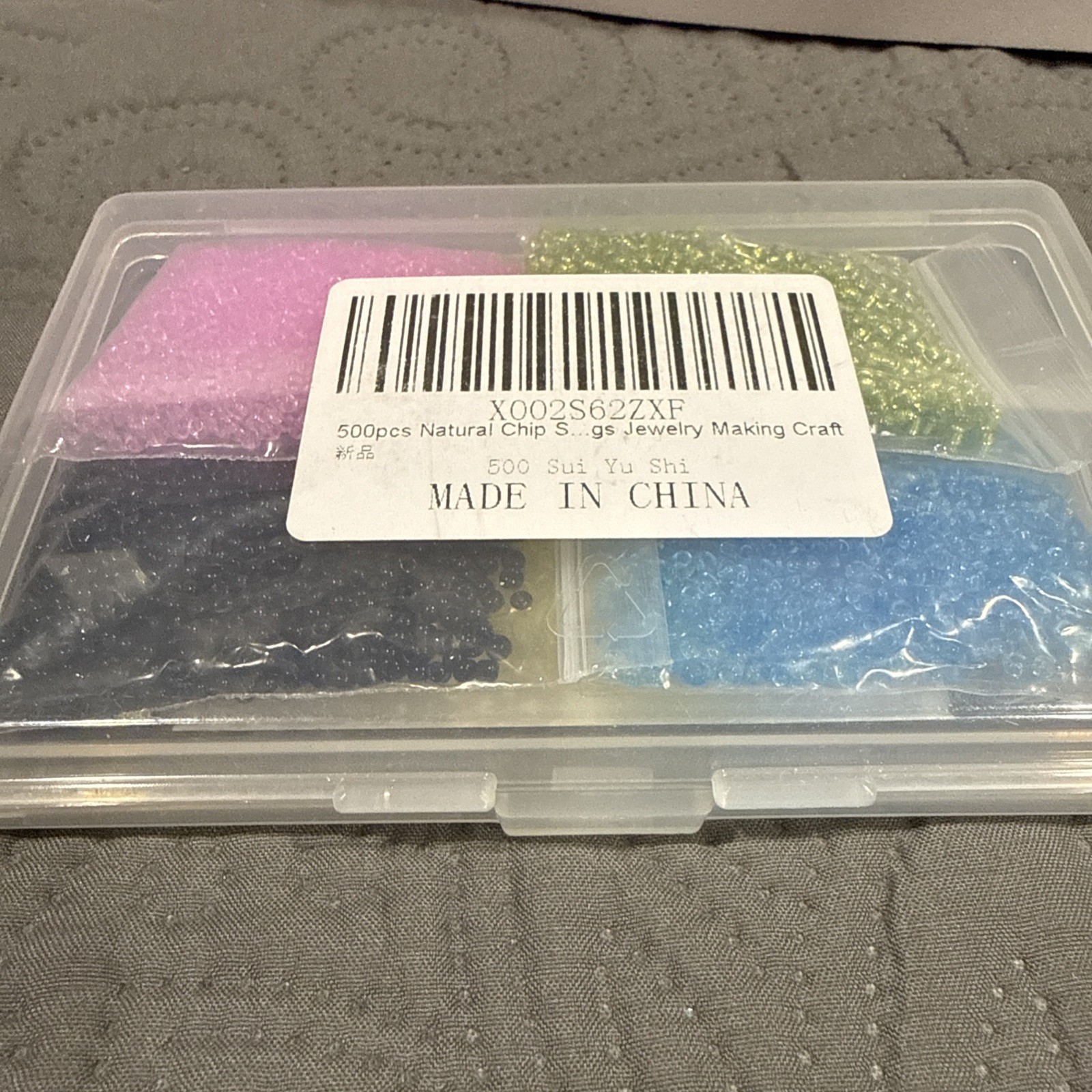 Crafting Beads 5 Color Pack 500 PCs Total Black Pink Blue Green Yellow