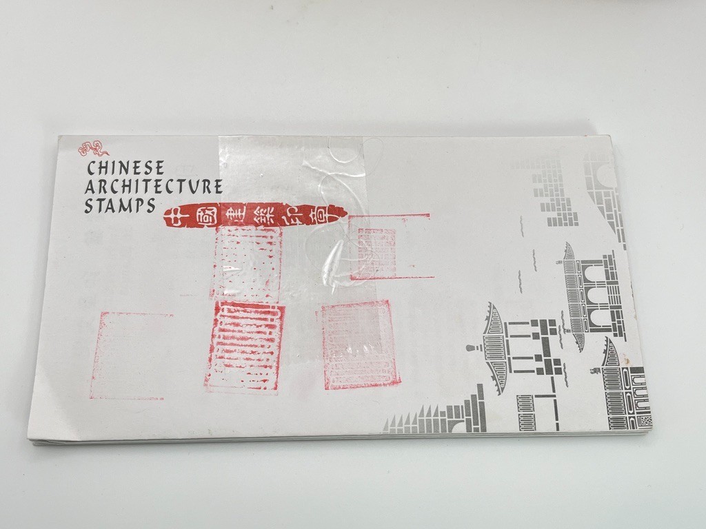 X JOY DESIGN Chinese Architecture Ink Stamps Wood Rubber Stamp Set Box Complete