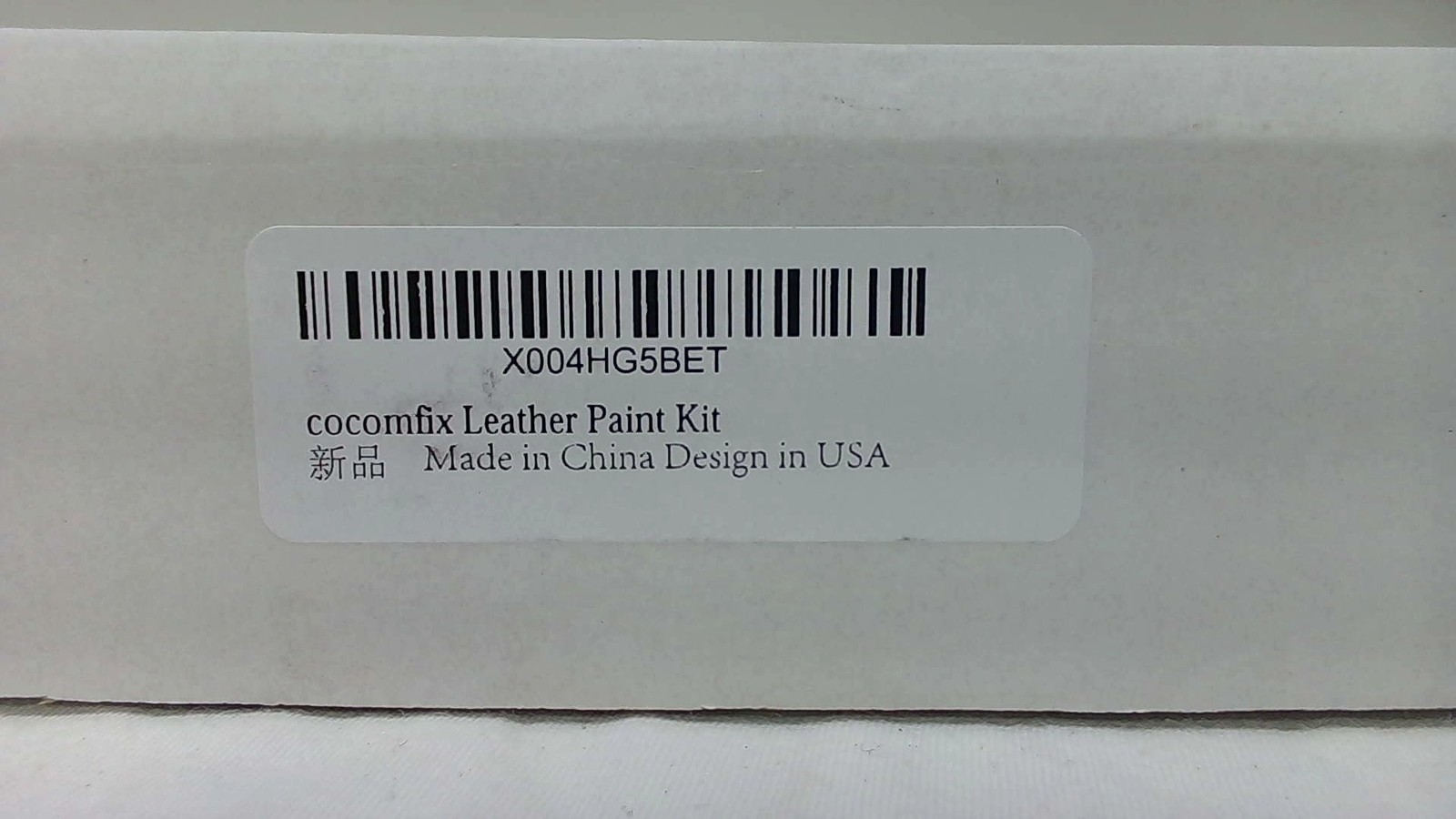 Acrylic Leather Paint For Shoe Painting- 12 Colors Leather Paint