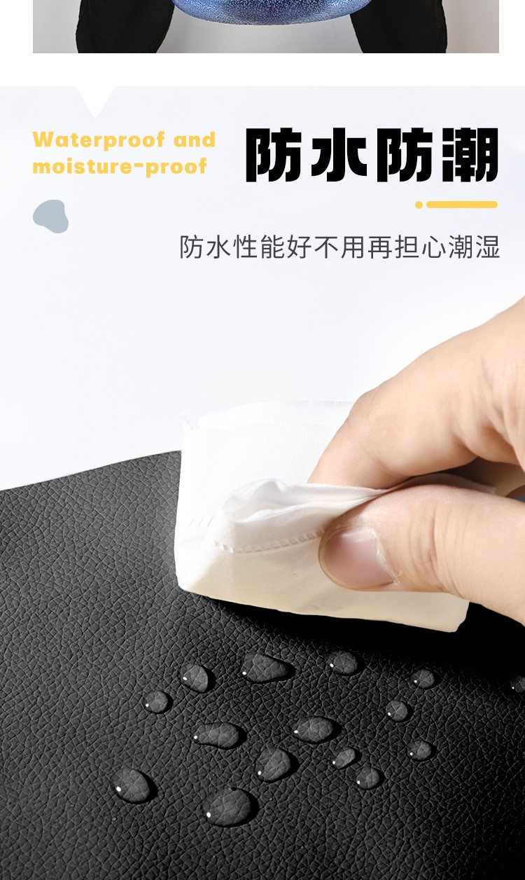 1.0mm PU Genuine Real Leather Repair Fabric Stickers Self Adhesive Patch