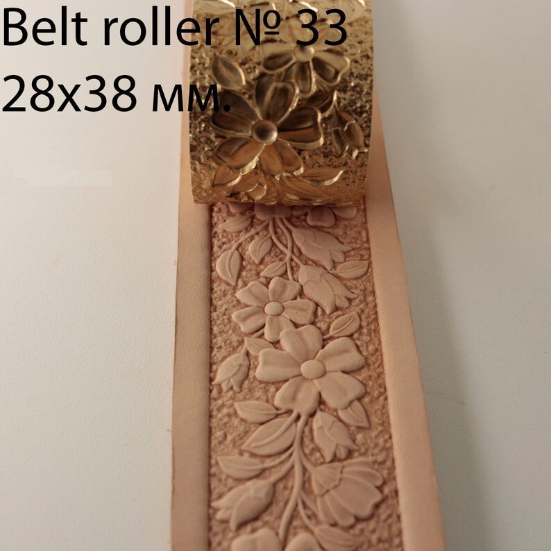 Leather Belt Roller Precision Stamping Tool for Seamless Pattern #Belt Roller 33