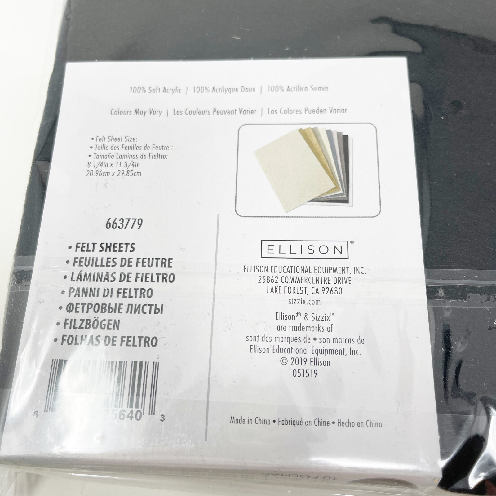 Sizzix Surfacez A4 Felt Sheets Bundle Festive Neutral Colors 2 Packs NEW