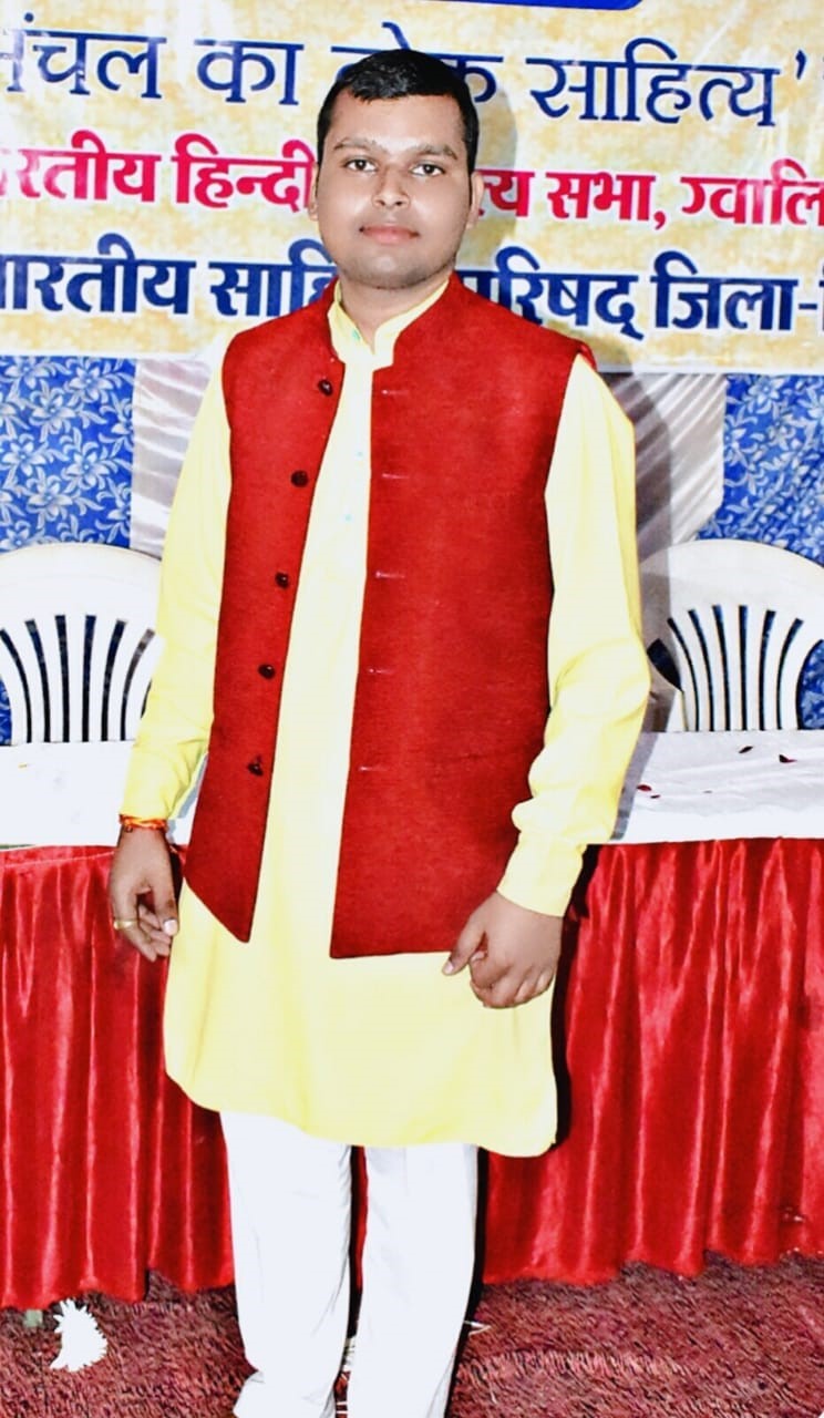 Mr Ashutosh Sharma